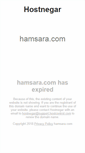Mobile Screenshot of hamsara.com